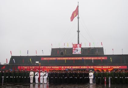 Lễ mittinh kỷ niệm 35 năm ngày quê hương Thừa Thiên Huế hòa toàn giải phóng